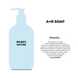 A + R Soap — 99.96% Nature, 0.04% Science